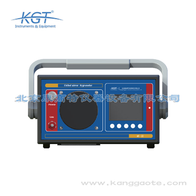 北京康高特 朝露（CDPM-1000）精密智能露點儀