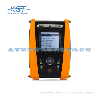意大利HT COMBI521EV多功能安規(guī)測(cè)試儀