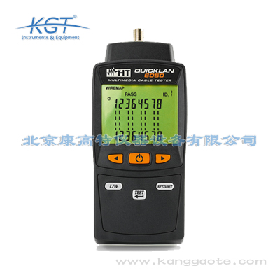 意大利HT QUICKLAN6050網(wǎng)絡(luò)電纜測試儀