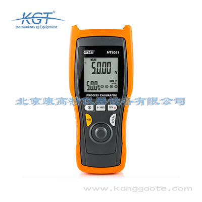 意大利HT HT8051數(shù)字萬用表