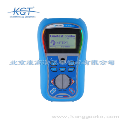 德國(guó)美翠METREL MI3125B電氣綜合測(cè)試儀