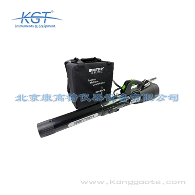 美國Sensors, Inc.HI-FLOW 2便攜式激光甲烷大流量泄漏定量檢測儀