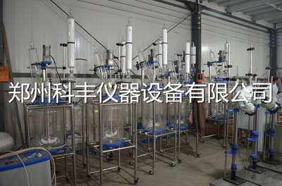 廠家直銷雙層玻璃反應釜 50L特價促銷，鄭州科豐品質之選