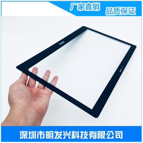 廠家專業(yè)加工電腦ag鋼化玻璃面板優(yōu)防眩光平板顯示屏鋼化玻璃